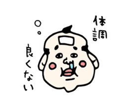 Hukusuke-san sticker #2839637