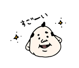 Hukusuke-san sticker #2839638