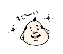 Hukusuke-san sticker #2839638