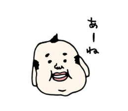 Hukusuke-san sticker #2839641