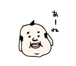 Hukusuke-san sticker #2839641