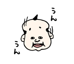 Hukusuke-san sticker #2839644