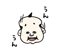 Hukusuke-san sticker #2839644