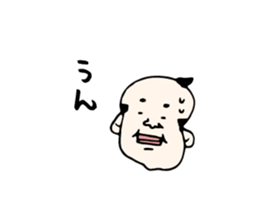 Hukusuke-san sticker #2839645