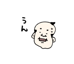 Hukusuke-san sticker #2839645