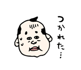 Hukusuke-san sticker #2839648