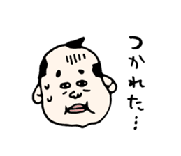 Hukusuke-san sticker #2839648