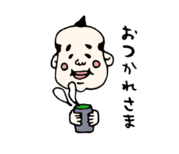 Hukusuke-san sticker #2839649