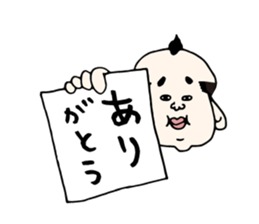 Hukusuke-san sticker #2839650