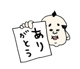 Hukusuke-san sticker #2839650