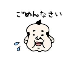 Hukusuke-san sticker #2839651