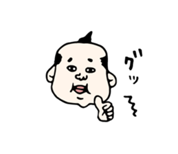 Hukusuke-san sticker #2839652