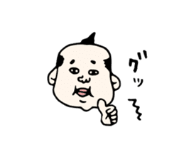 Hukusuke-san sticker #2839652