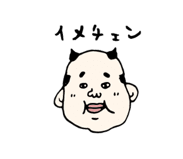 Hukusuke-san sticker #2839653