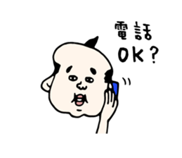 Hukusuke-san sticker #2839658