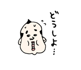 Hukusuke-san sticker #2839659