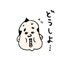 Hukusuke-san sticker #2839659