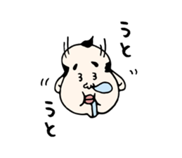 Hukusuke-san sticker #2839661