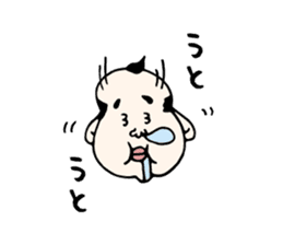 Hukusuke-san sticker #2839661
