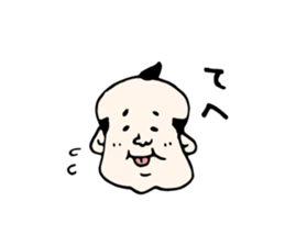 Hukusuke-san sticker #2839662