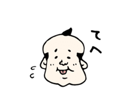 Hukusuke-san sticker #2839662