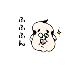 Hukusuke-san sticker #2839663