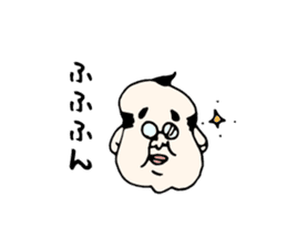 Hukusuke-san sticker #2839663