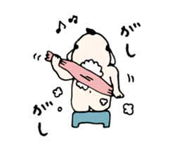 Hukusuke-san sticker #2839666