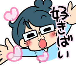 Yome-chan & Otto-kun.Fukuoka valve ver. sticker #2839707