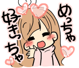 Yome-chan & Otto-kun.Fukuoka valve ver. sticker #2839710