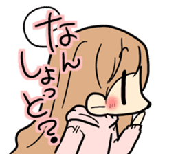 Yome-chan & Otto-kun.Fukuoka valve ver. sticker #2839714