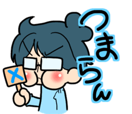 Yome-chan & Otto-kun.Fukuoka valve ver. sticker #2839715