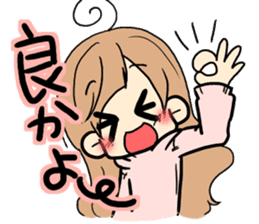 Yome-chan & Otto-kun.Fukuoka valve ver. sticker #2839716