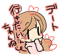 Yome-chan & Otto-kun.Fukuoka valve ver. sticker #2839718