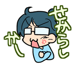 Yome-chan & Otto-kun.Fukuoka valve ver. sticker #2839719