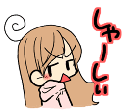 Yome-chan & Otto-kun.Fukuoka valve ver. sticker #2839720