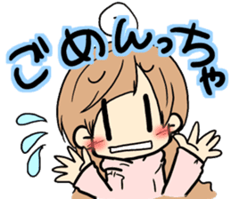 Yome-chan & Otto-kun.Fukuoka valve ver. sticker #2839722