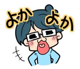 Yome-chan & Otto-kun.Fukuoka valve ver. sticker #2839725