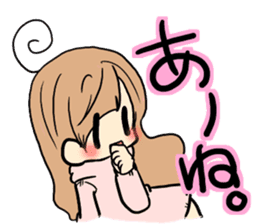 Yome-chan & Otto-kun.Fukuoka valve ver. sticker #2839726