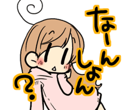 Yome-chan & Otto-kun.Fukuoka valve ver. sticker #2839733