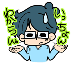 Yome-chan & Otto-kun.Fukuoka valve ver. sticker #2839735