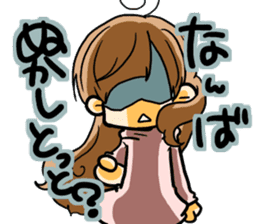 Yome-chan & Otto-kun.Fukuoka valve ver. sticker #2839736