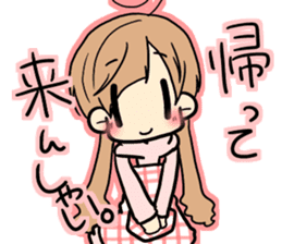 Yome-chan & Otto-kun.Fukuoka valve ver. sticker #2839737