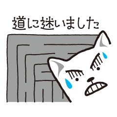 The dog which does polite work.