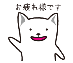 The dog which does polite work. sticker #2839748