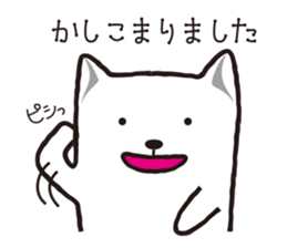 The dog which does polite work. sticker #2839751