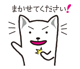 The dog which does polite work. sticker #2839753