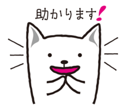 The dog which does polite work. sticker #2839755