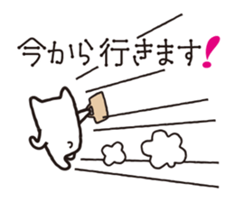 The dog which does polite work. sticker #2839756