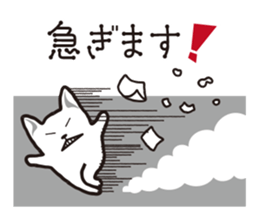 The dog which does polite work. sticker #2839758